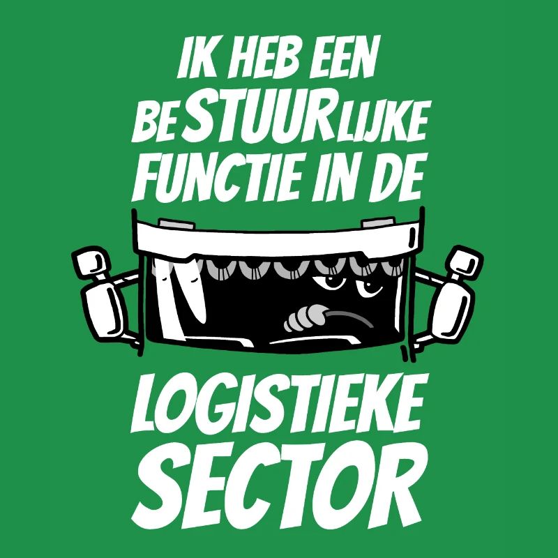 1266 administrative function white letters