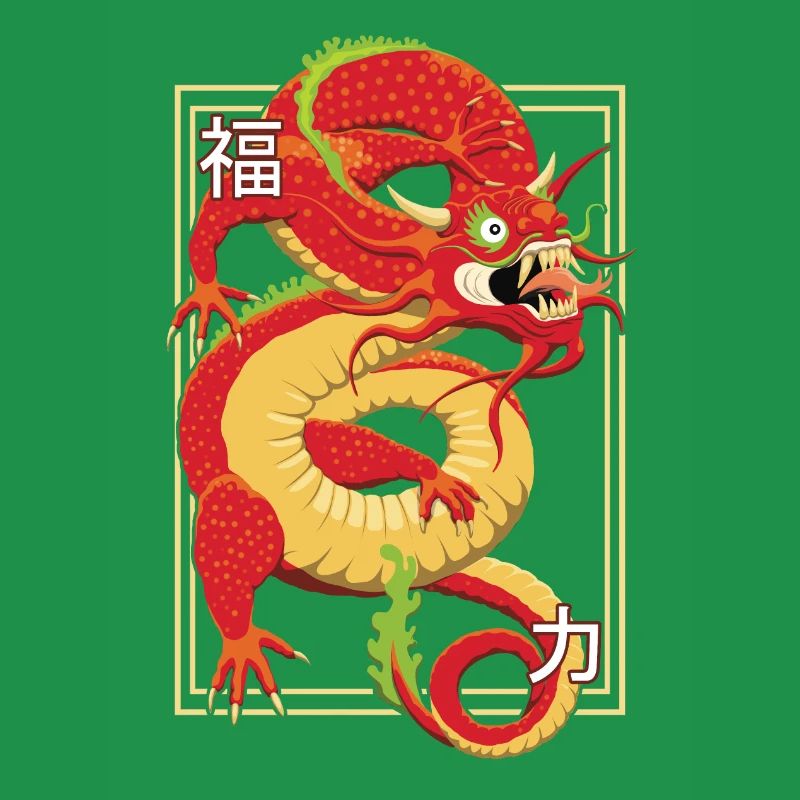 Dragon Chinois