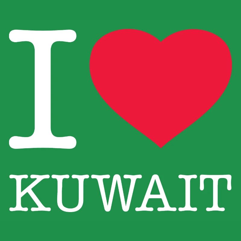 J’AIME LE KOWEÏT