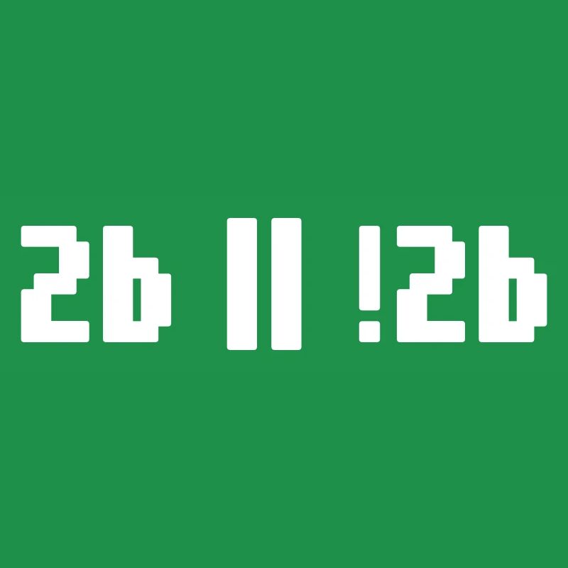 2b or not 2b – Shakespeare Hamlet Programmierer