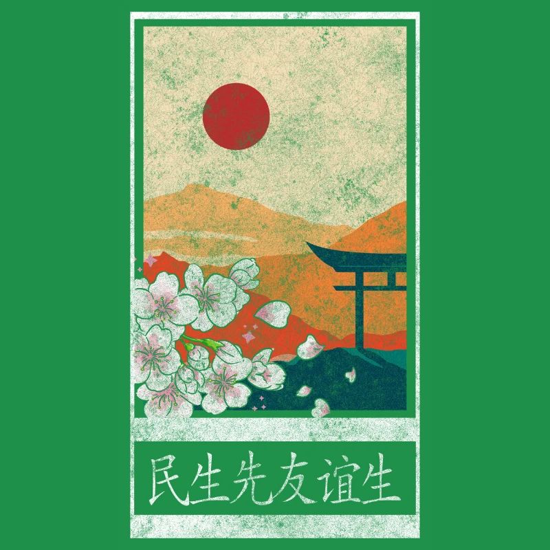 Cherry Blossoms Flowers Gardener