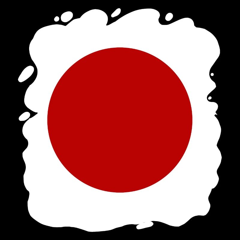 Drapeau du Japon Look Usé Nihon Drapeau Japonais