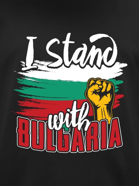 Bulgaria