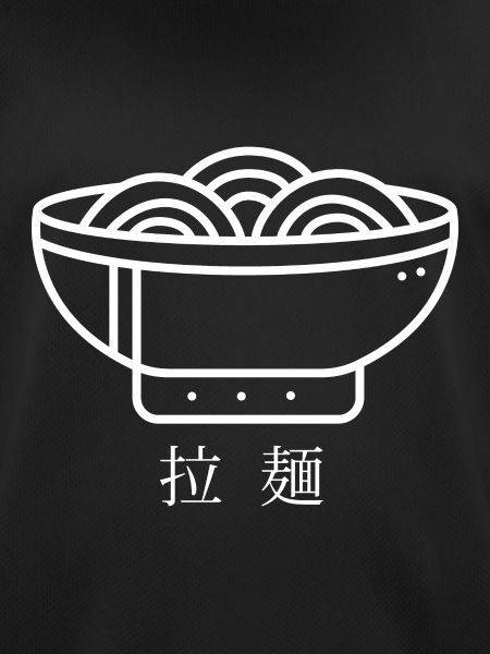 Ramen