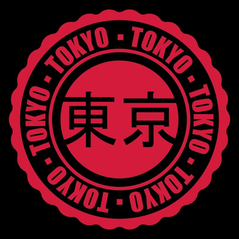 Timbre de Tokyo rouge