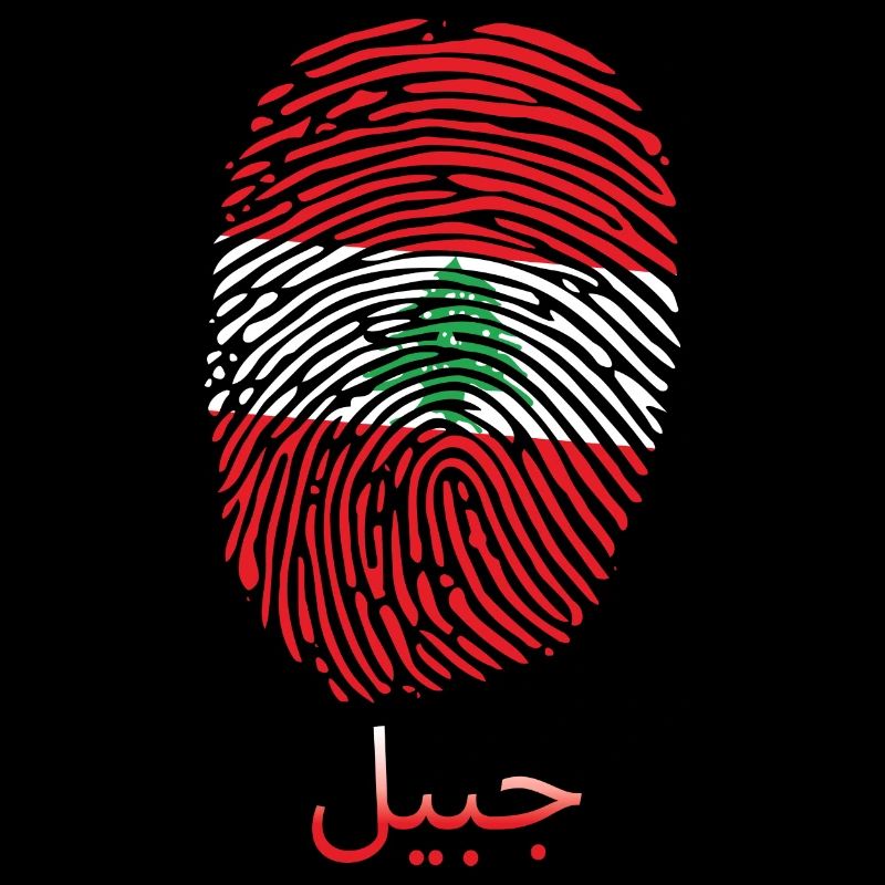 BYBLOS Libanese Libanon Libanesin Libanesisch