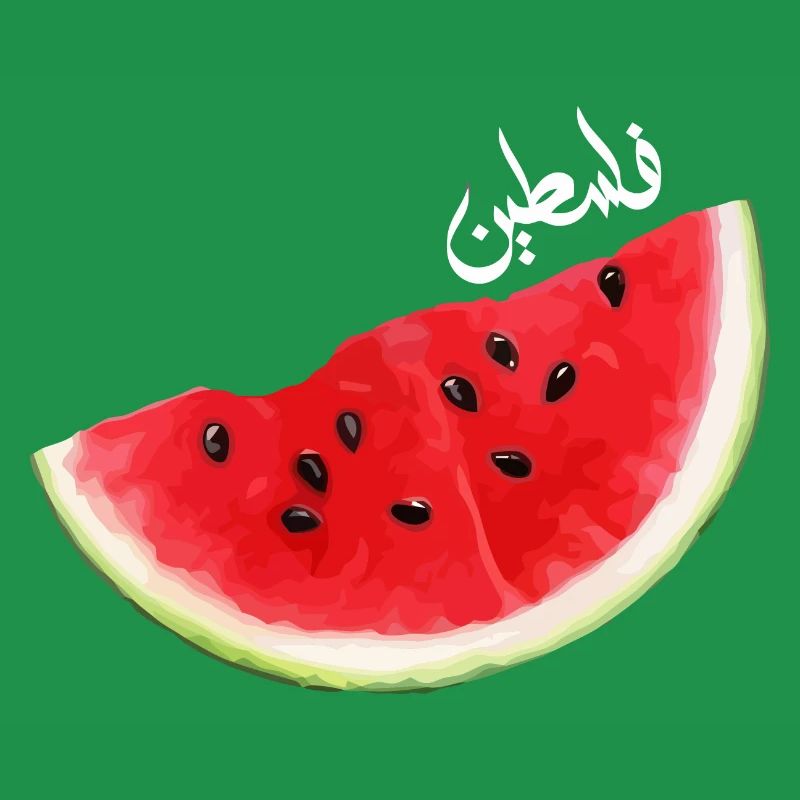 Il ne s’agit pas d’une collection de pastèques Palestine