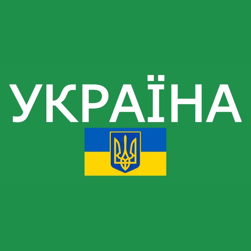 Ukraine