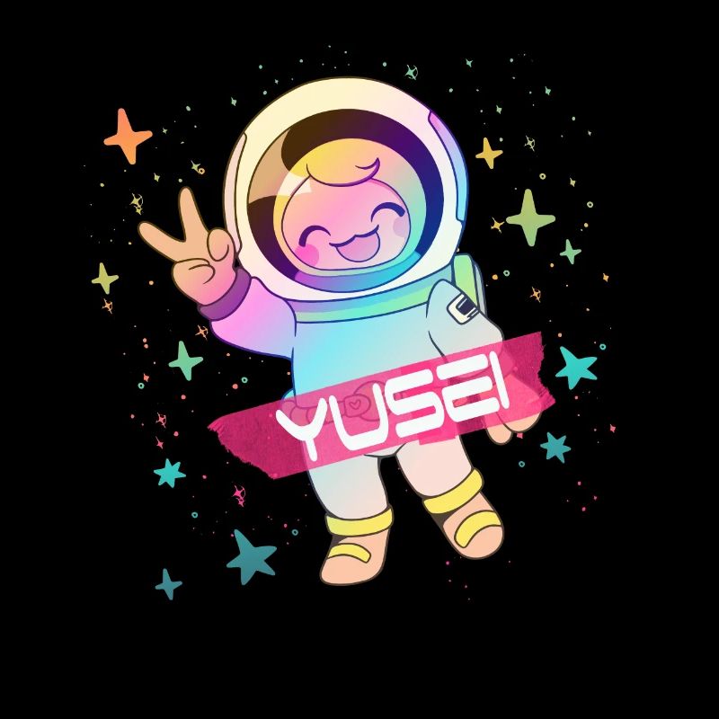 YUSEI - Beau nom de garçon avec astronaute mignon