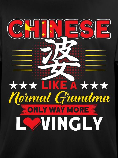 China Chinesische Wurzeln Geschenk