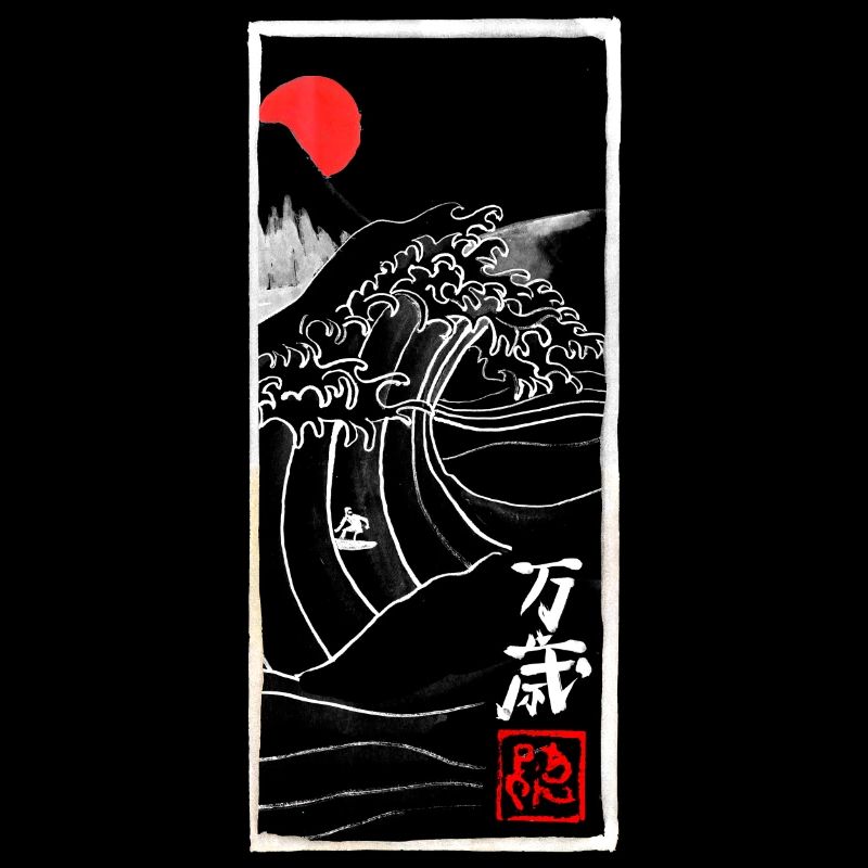 Manga Banzai