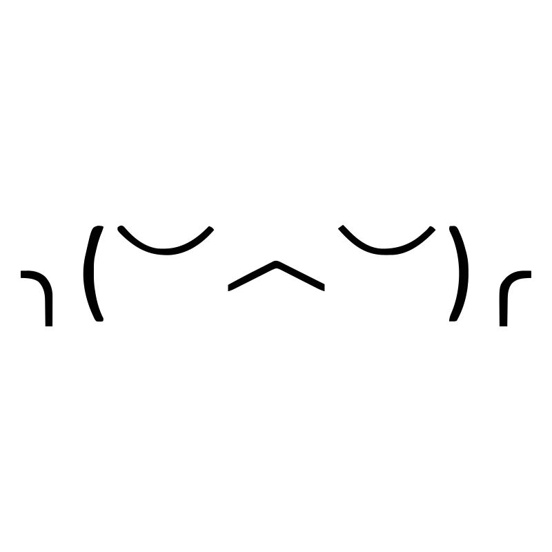 Parfois, c’est comme ça ! 😕