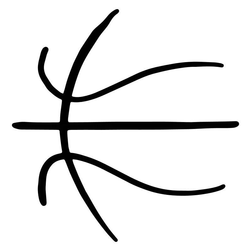 Basketball Zeichenfläche 1