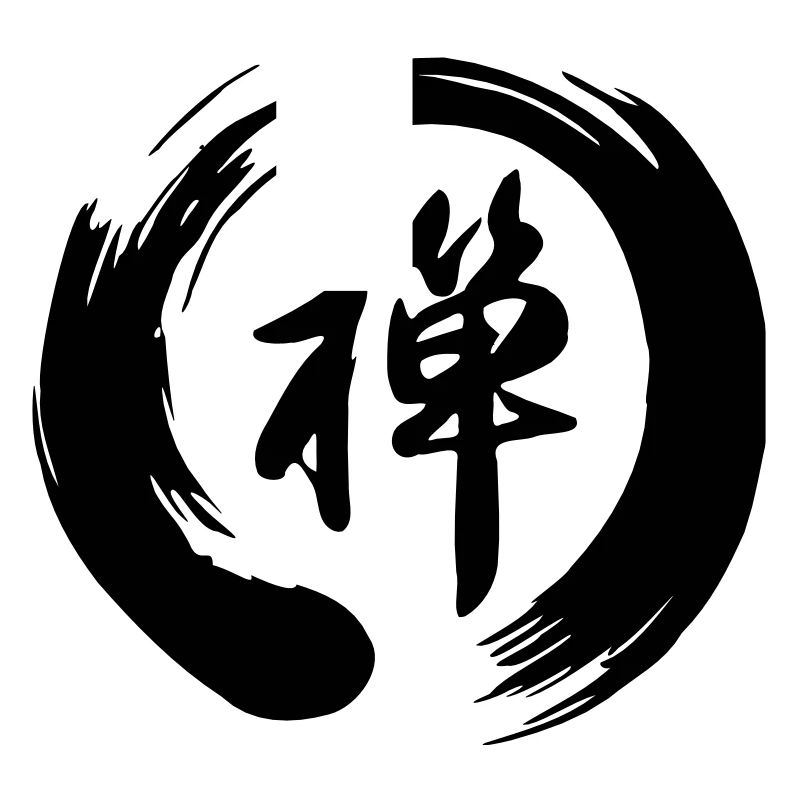 Zen Symbole d'Enso