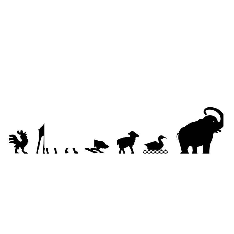 Arche, evolution