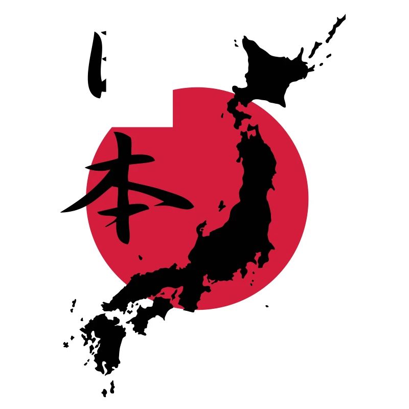Japon 1