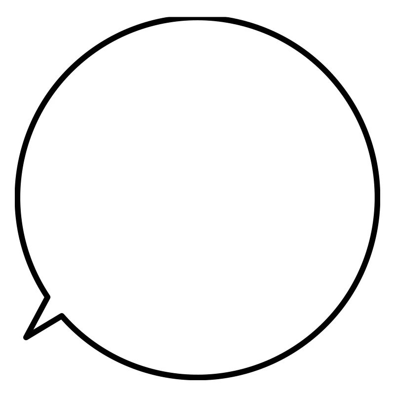 Speech bubble request text customizable