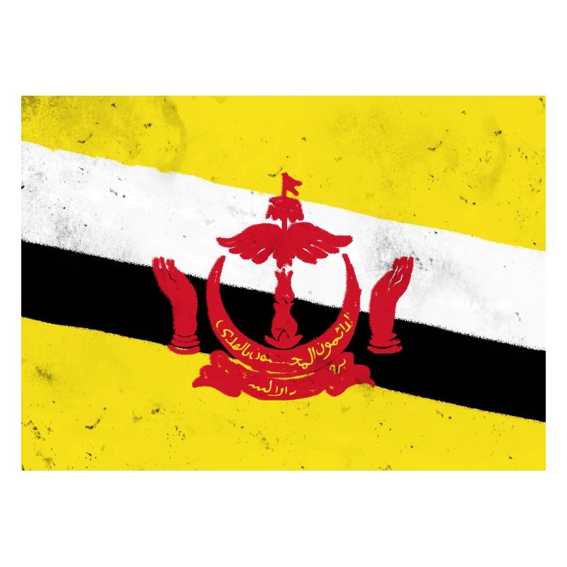 Drapeau du Brunei