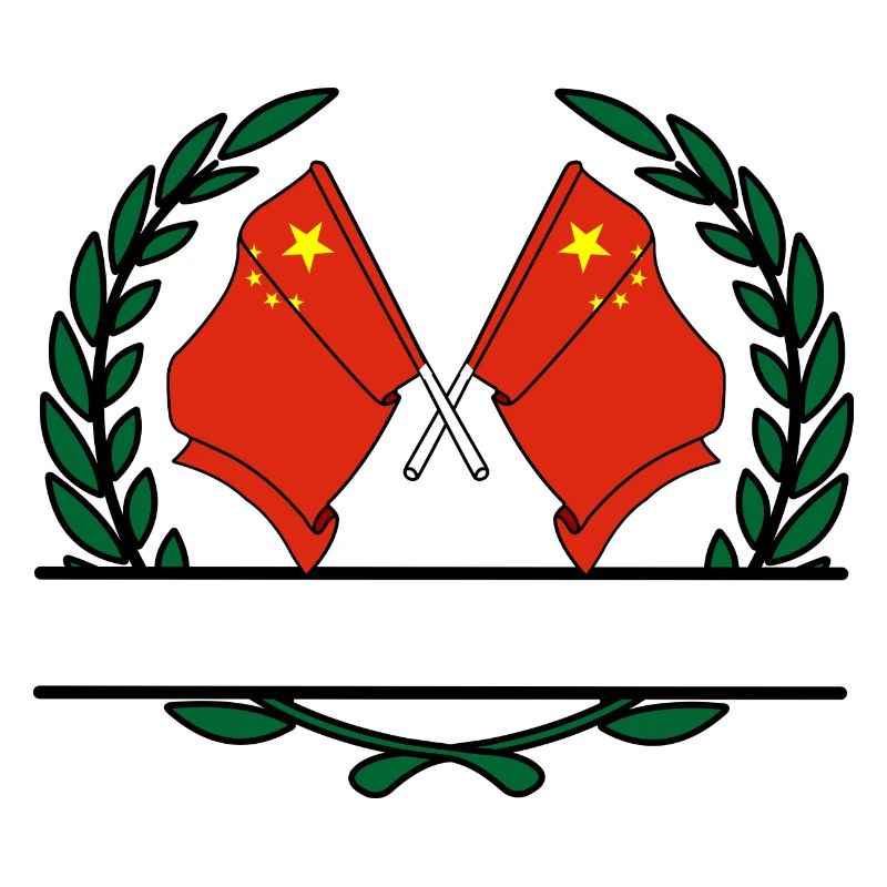 Drapeaux Chine bannière couronne de laurier