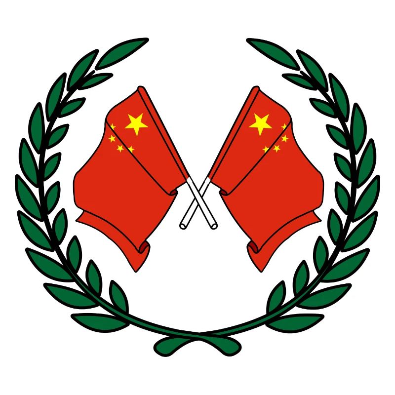 Drapeaux Chine en couronne de laurier