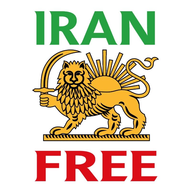 Emblème du Lion libre d’Iran