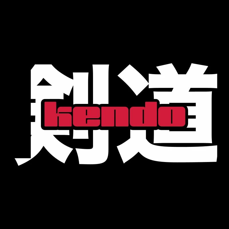 Kendo
