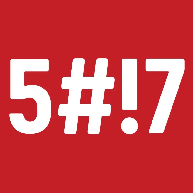 Scheißcode