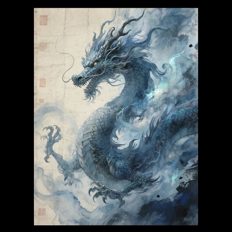 The Starry Night: Blue Dragon – Aether
