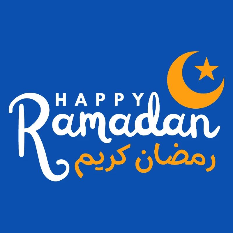 Ramadan Night Crescent Script