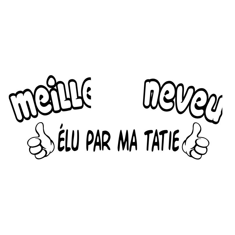 Meilleure nièce