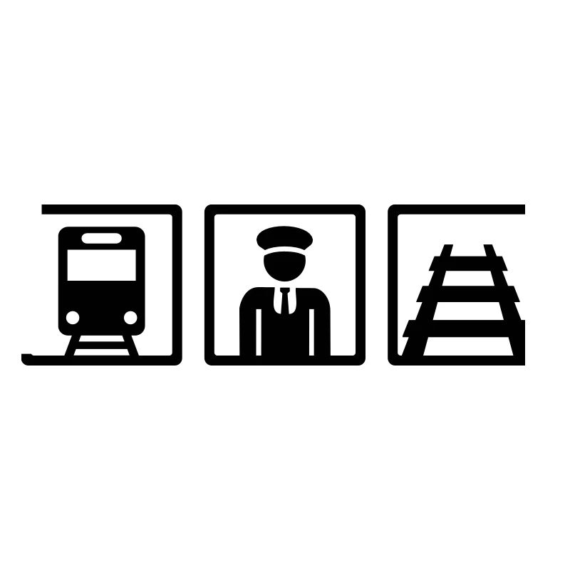 Train driver