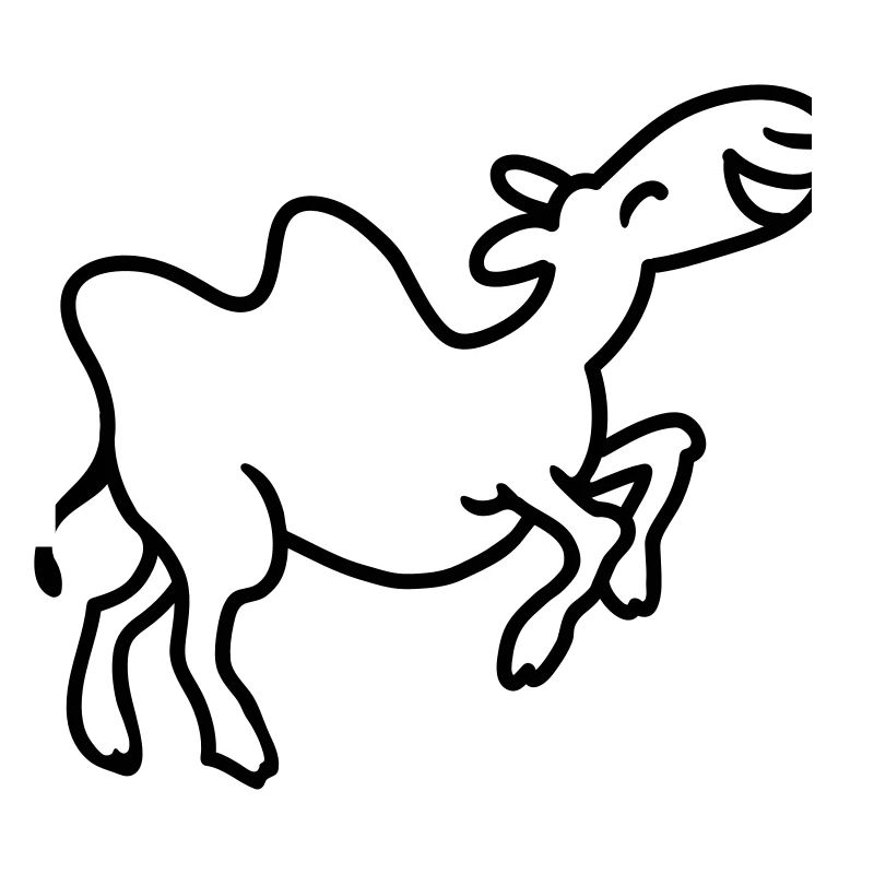 Kamel hat Spaß - line