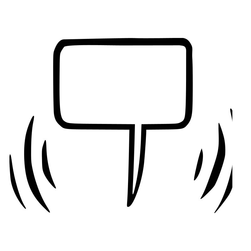 Speech bubble empty