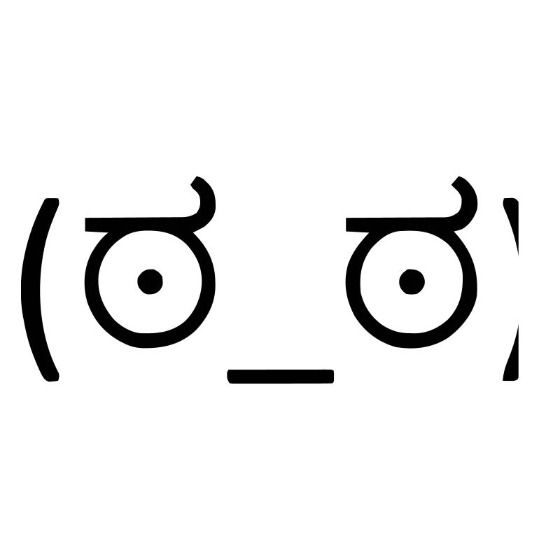 Skeptisch, aber cool! 😒