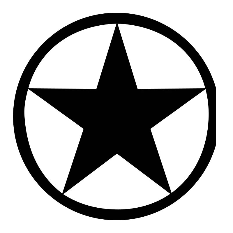 Stern
