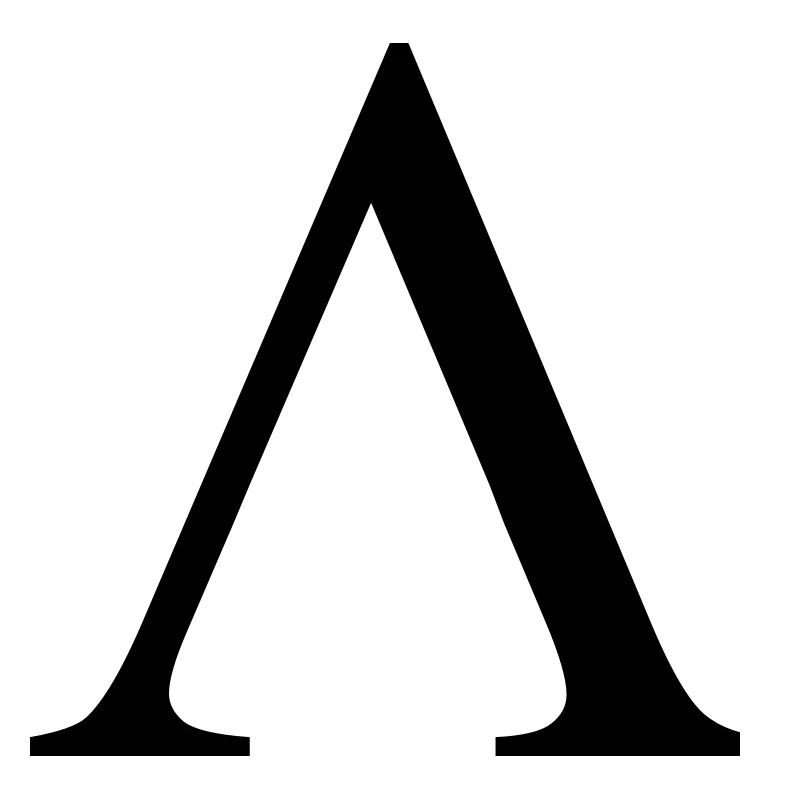 Lambda