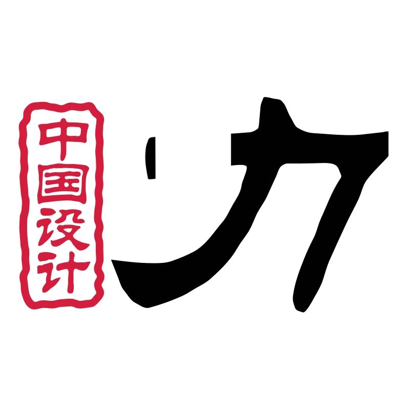 Chinese words: force