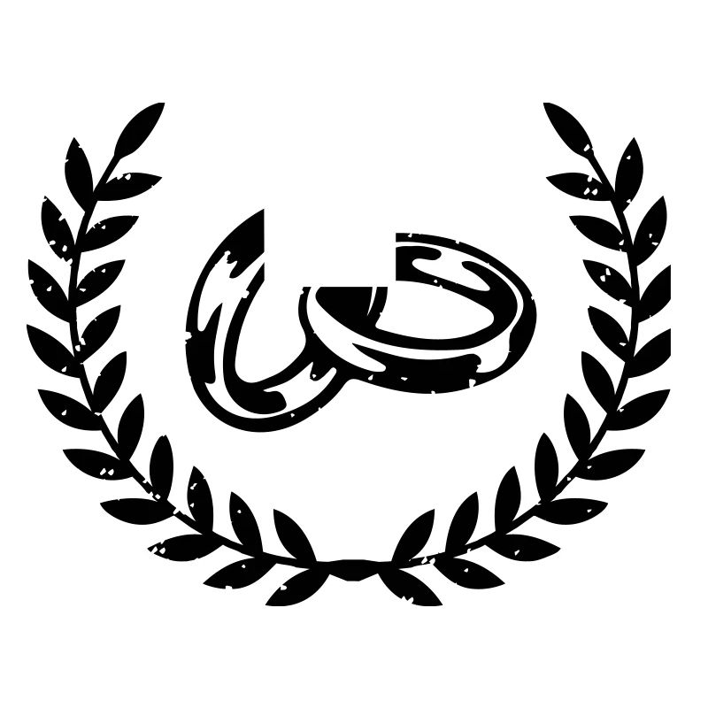 eheringe
