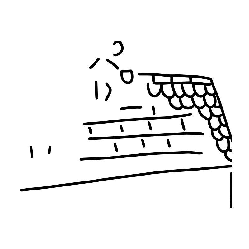 dachdecker