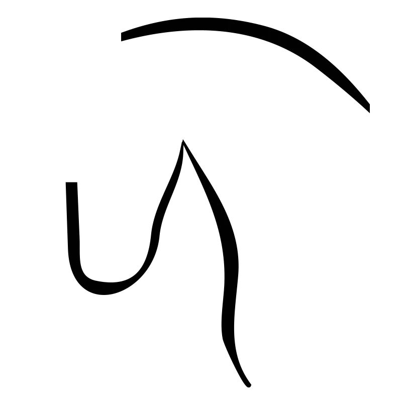 cheval