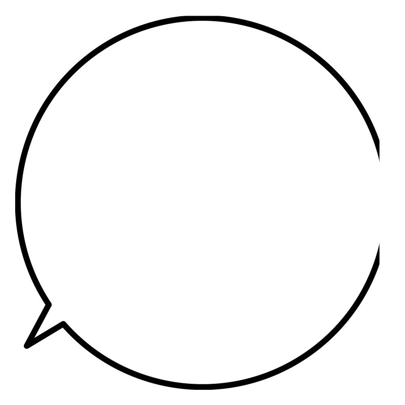Speech bubble request text customizable