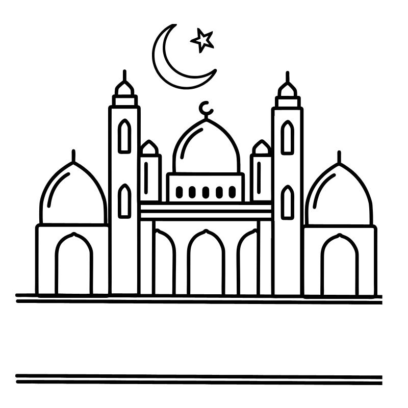 Moschee mit transparenter Textleiste