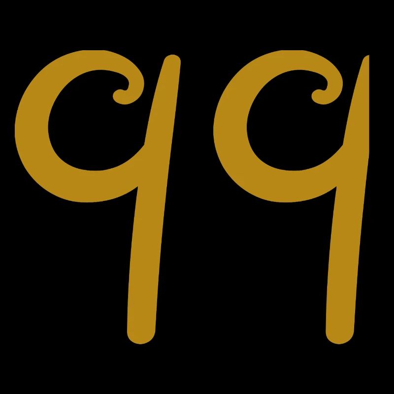 99
