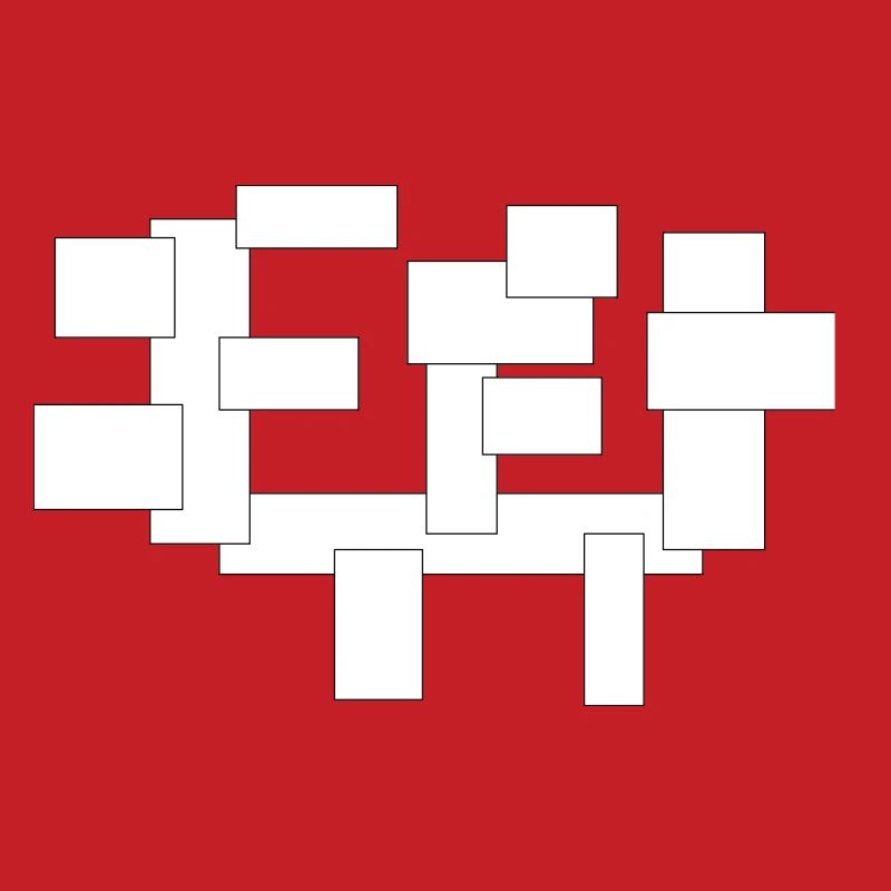 rectangles simplement des carrés en composition