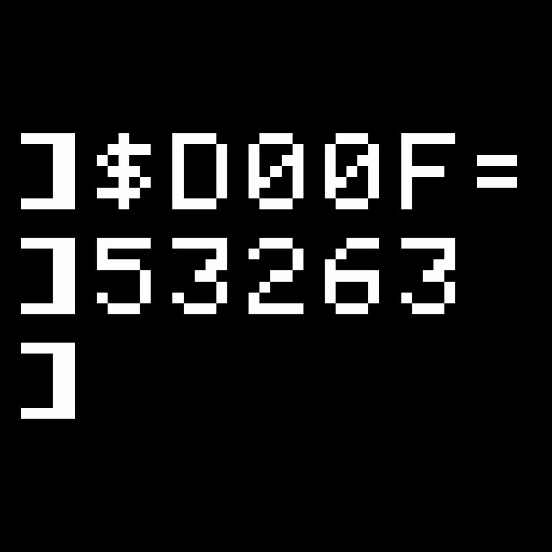 DOOF Code 8 bits Nerd Terminal Pixel Retro
