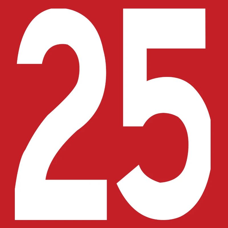 Débuts amicaux 25