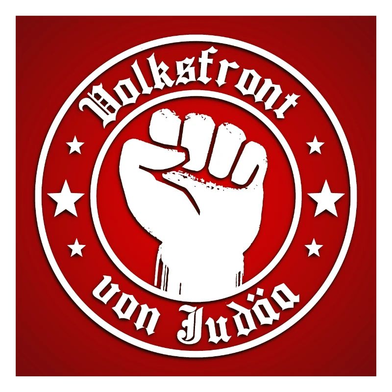 Front populaire de Judée Poster