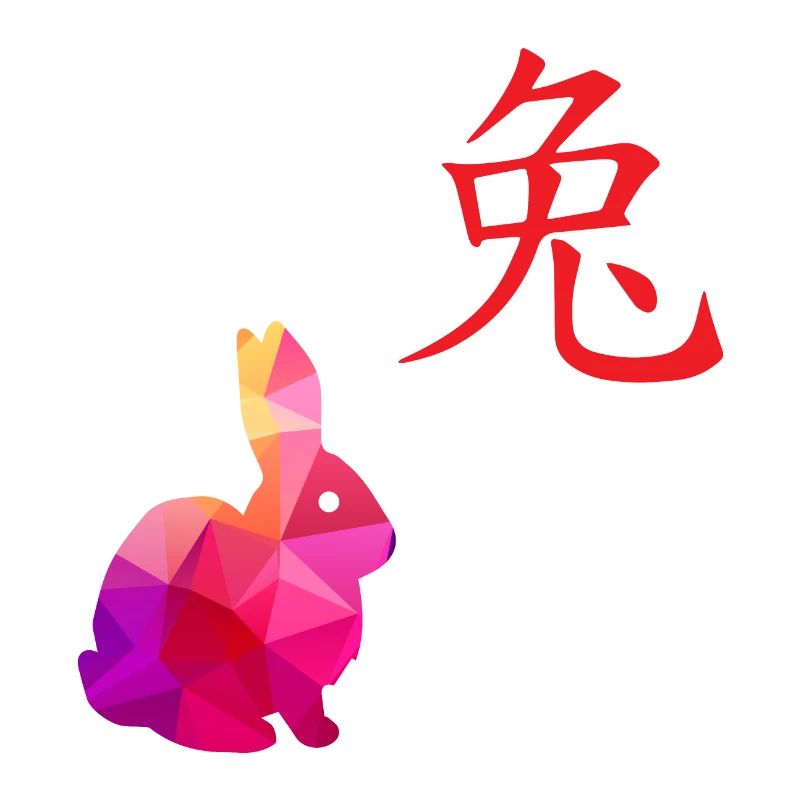 Chinesisches Sternzeichen Hase - Geschenkidee