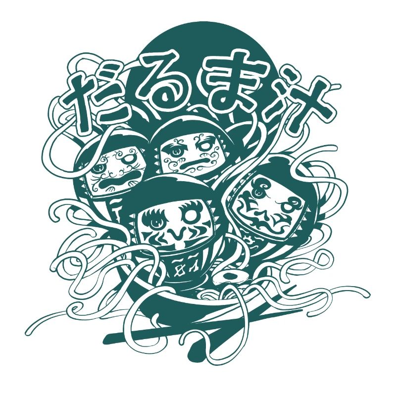 Daruma-Suppe (Schwarz-Weiß-Version)