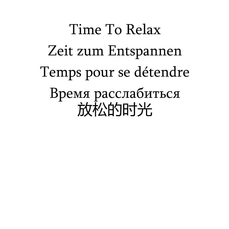 TimeTo Relax